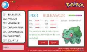 Name:  pokedex.jpg
Views: 312
Size:  12.6 KB