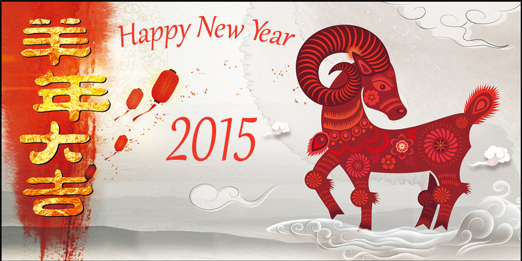 Name:  lunar-new-year-2015-greetings-1.jpg
Views: 363
Size:  286.3 KB