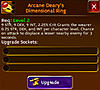 Click image for larger version. 

Name:	ring-lvl12.jpg 
Views:	8000 
Size:	98.1 KB 
ID:	145717