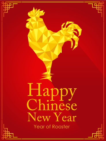 Name:  rooster_year_chinese_new_year_card_2017.png
Views: 364
Size:  21.6 KB