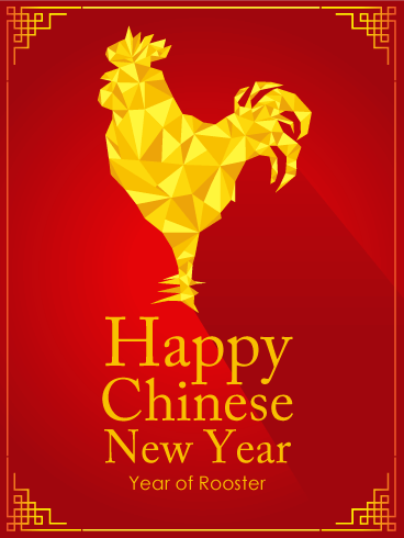 Name:  rooster_year_chinese_new_year_card_2017.png
Views: 368
Size:  21.6 KB