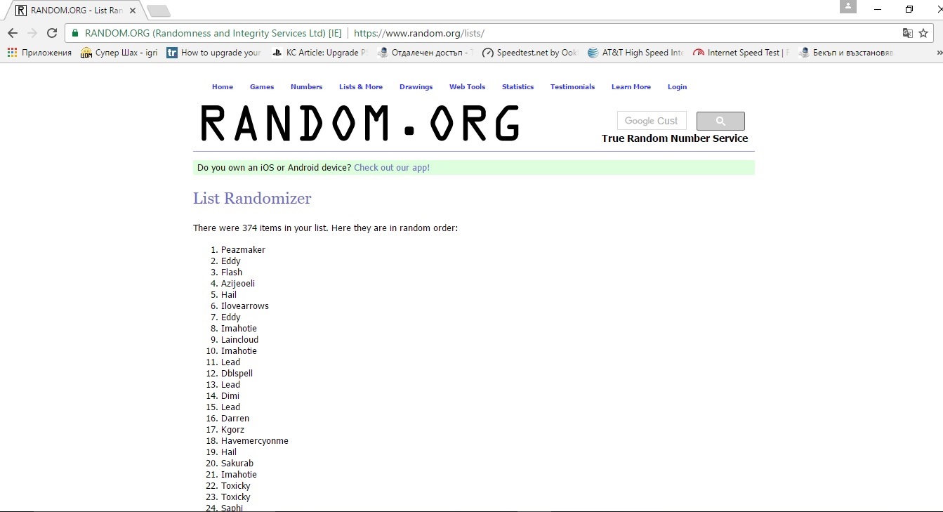 Name:  1m.jpg
Views: 635
Size:  113.5 KB