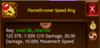 Click image for larger version. 

Name:	speed_ring_86_str.PNG 
Views:	1402 
Size:	43.7 KB 
ID:	267432