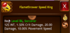 Click image for larger version. 

Name:	speed_ring_86_int.PNG 
Views:	1401 
Size:	43.9 KB 
ID:	267433