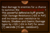 Click image for larger version. 

Name:	blood_star_belt_proc.PNG 
Views:	1972 
Size:	108.6 KB 
ID:	273561