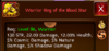 Click image for larger version. 

Name:	blood_star_ring_warrior.PNG 
Views:	1897 
Size:	71.0 KB 
ID:	273564
