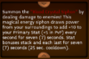 Click image for larger version. 

Name:	blood_star_ring_proc.PNG 
Views:	1955 
Size:	109.4 KB 
ID:	273565
