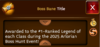 Click image for larger version. 

Name:	al_boss_hunt_event_title_2025_01.png 
Views:	939 
Size:	61.8 KB 
ID:	275637