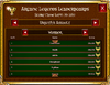 Click image for larger version. 

Name:	al_ursoth_2025_top_warrior.png 
Views:	682 
Size:	1.00 MB 
ID:	276300