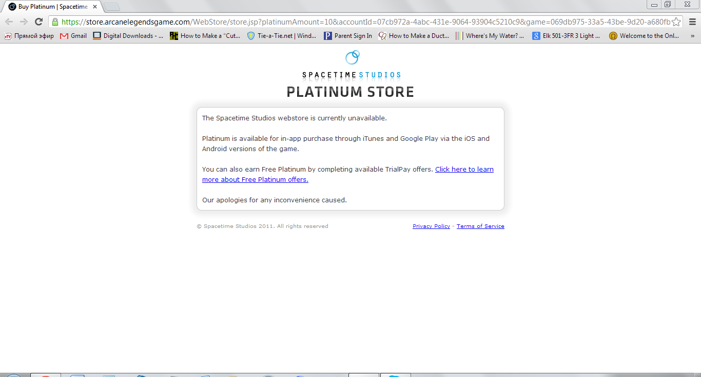 Name:  Plat.PNG
Views: 180
Size:  77.8 KB