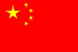 Name:  china.png
Views: 1975
Size:  717 Bytes