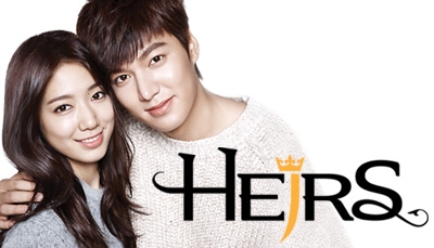 Name:  the-heirs.jpg
Views: 234
Size:  59.0 KB